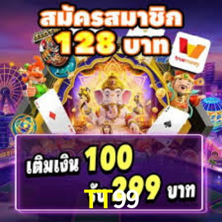 Jogos Exclusivos TT99